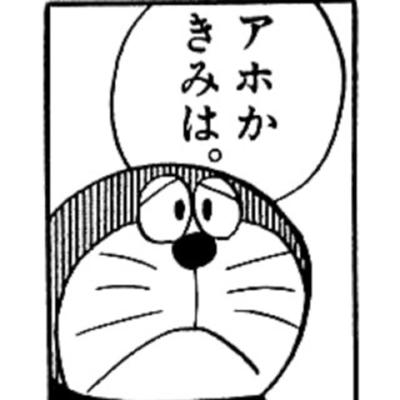 【実況・応援】第105回全国高校野球選手権大会 13日目・準決勝