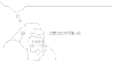 【雑談】めちゃくちゃ性格悪い人だけが参加できるトピ part13