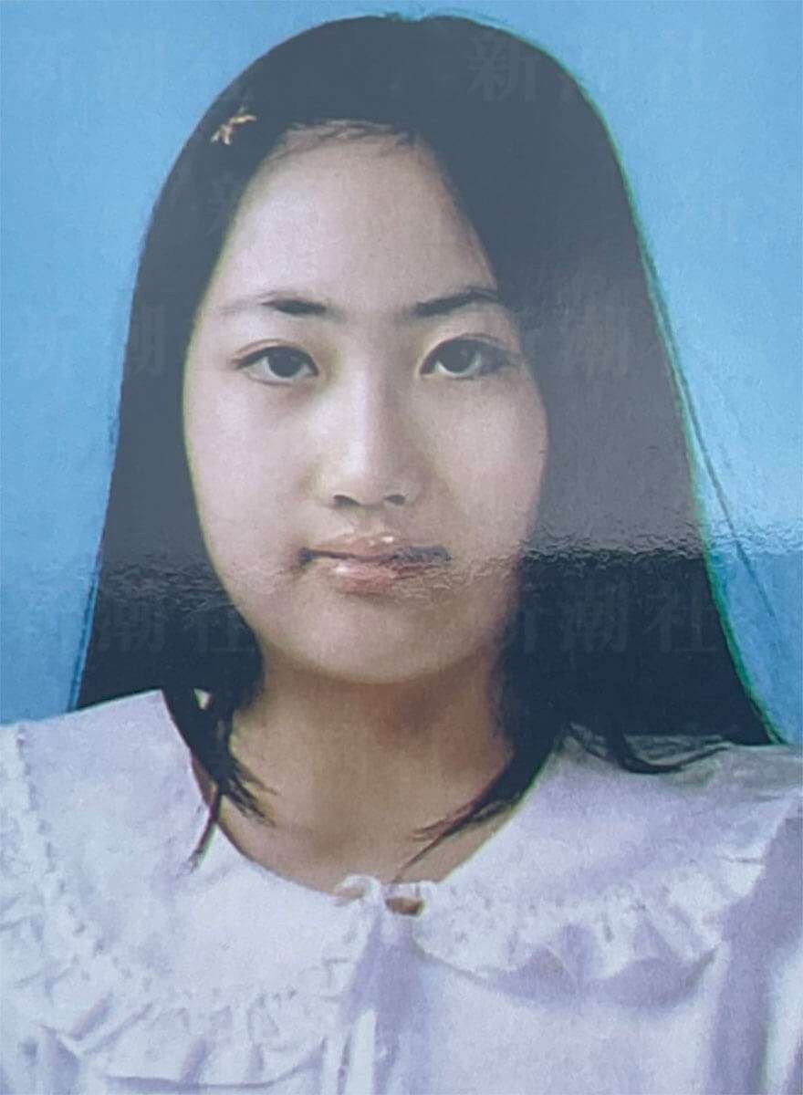【ススキノ頭部切断殺人】田村瑠奈容疑者はナイフの収集家だった…小学生時代に同級生を脅迫した逸話との関係性に注目　異常な「動機」の可能性も（デイリー新潮） - Yahoo!ニュース