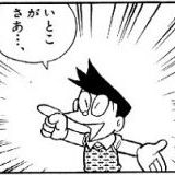 動画を何度も何度も巻き戻してスクショして撮れた一瞬の表情です✨　愛子さまの美し... | ガールズちゃんねる - Girls Channel -