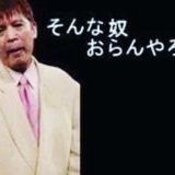 >>33好きな人が出来て、自然と触れたいとかそういう気持ちになるんだよ皆最初から... | ガールズちゃんねる - Girls Channel -