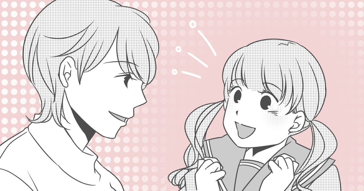 「専業主婦になりたい」と娘が言ってきた！あえて「専業主婦になるためには」の視点で答えてみた | ママスタセレクト