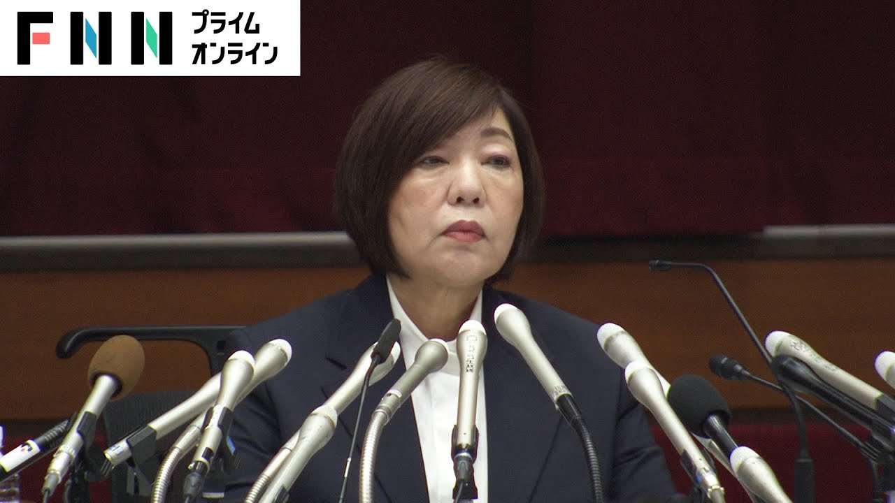 【ライブ】日大・林真理子理事長が会見　アメフト部員の大麻・覚醒剤所持容疑での逮捕受け - YouTube
