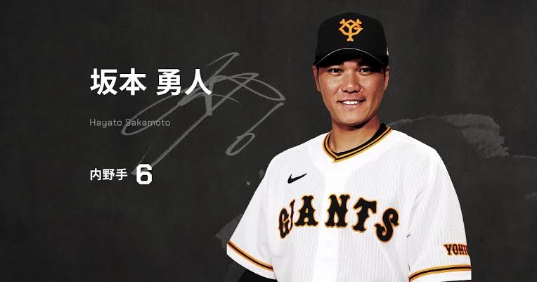 野球観戦に詳しい方!初心者に教えてください