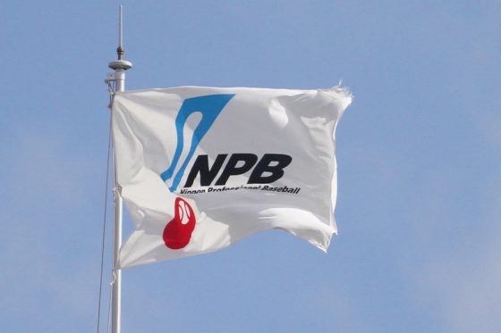 NPBがSNSでの誹謗中傷、侮辱に注意喚起　異例の12球団連名「法的措置など断固とした対応」 | Full-Count