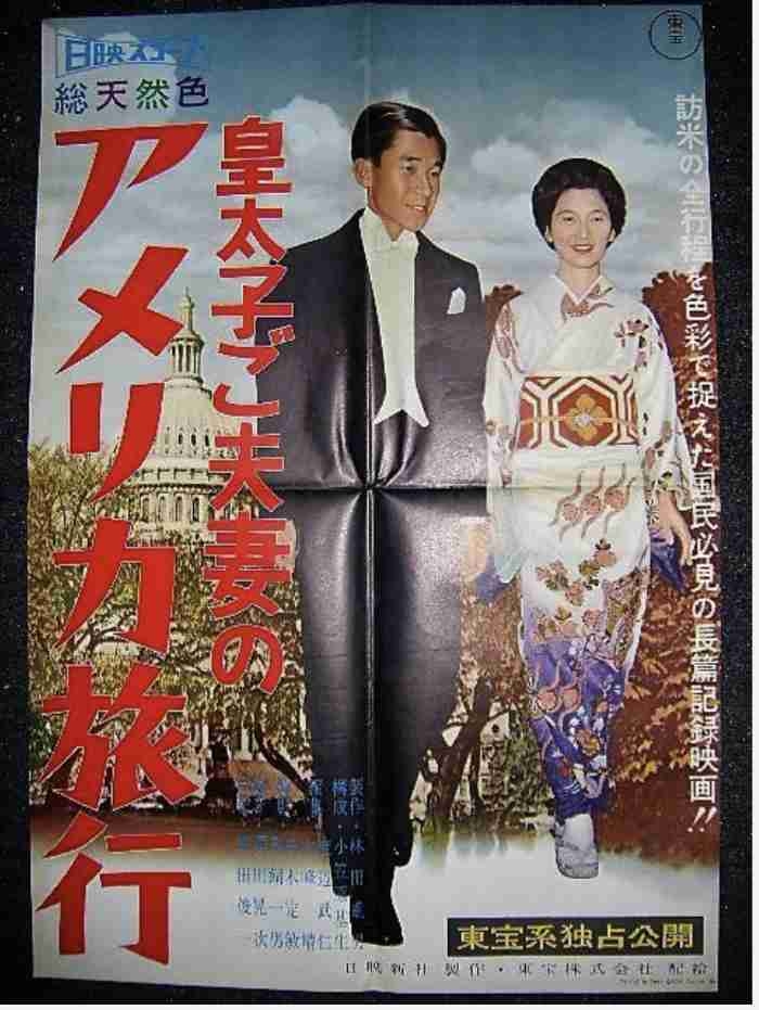 離れのある家
