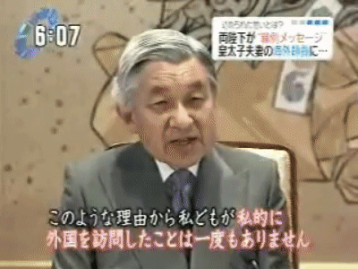 離れのある家
