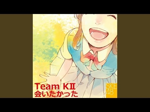 嘆きのフィギュア - YouTube