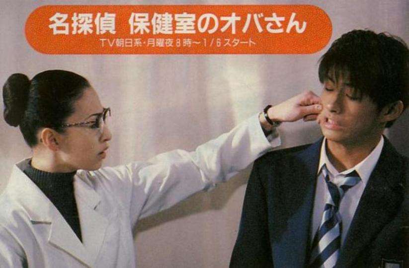 アラフォー世代が昔みてたドラマを語りたい
