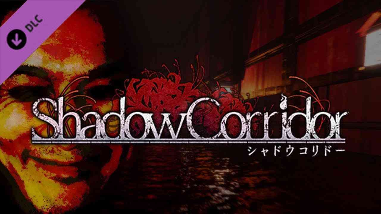 夏のホラゲー配信１【Shadow Corridor dlc】 - YouTube