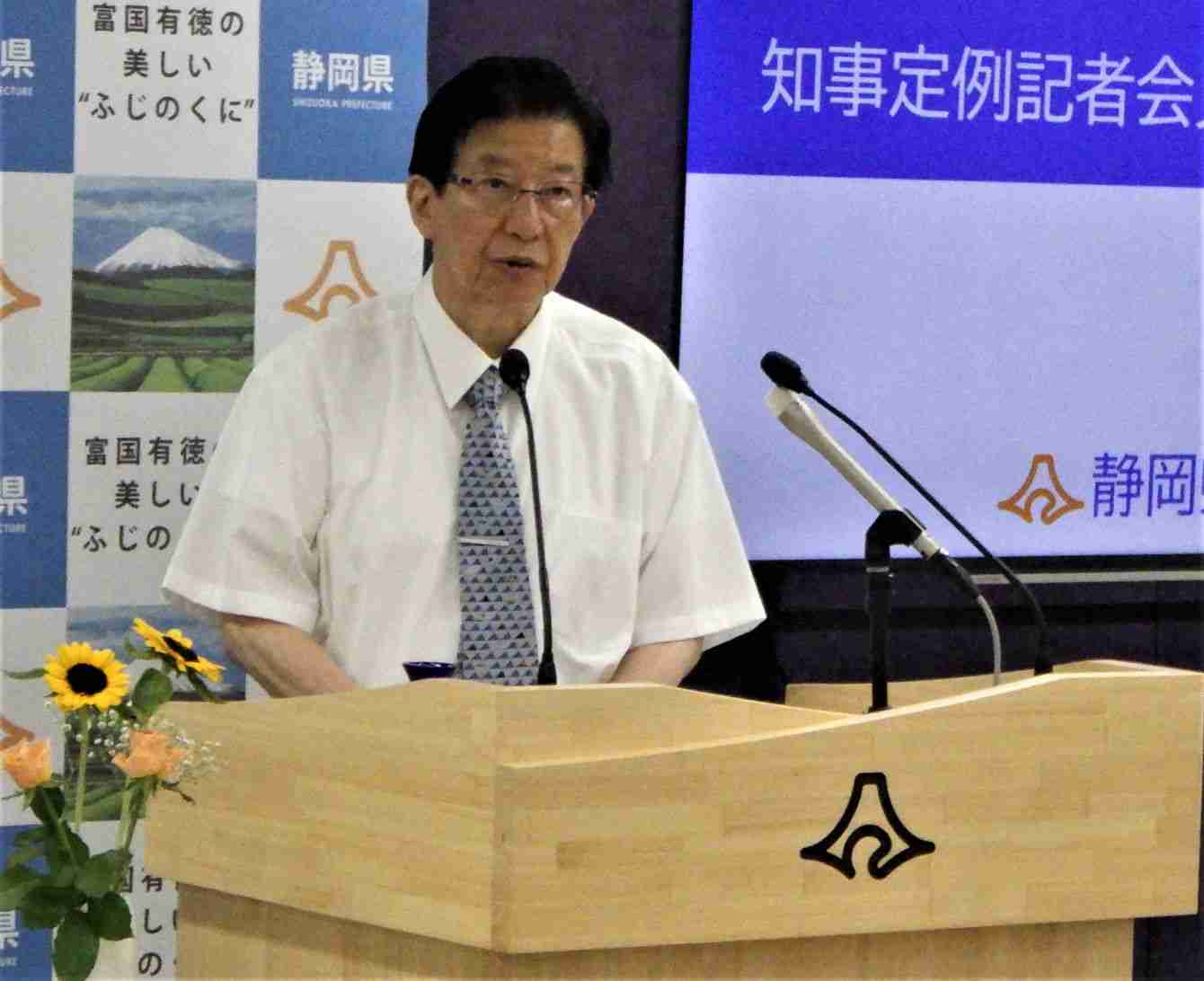 これでは地震大国・日本では何も造れない…無意味な「タラレバ」でリニア妨害を続ける川勝知事のデタラメ