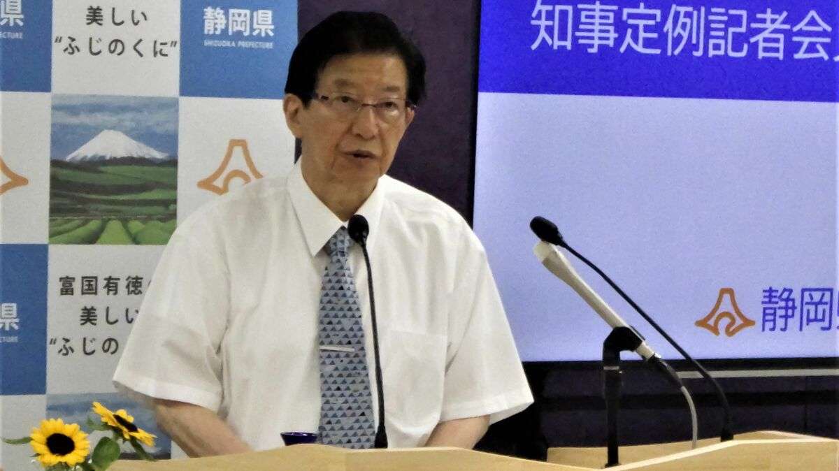 これでは地震大国･日本では何も造れない…無意味な｢タラレバ｣でリニア妨害を続ける川勝知事のデタラメ ｢こんなところに残土を置いたら危ないだろ｣ | PRESIDENT Online（プレジデントオンライン）