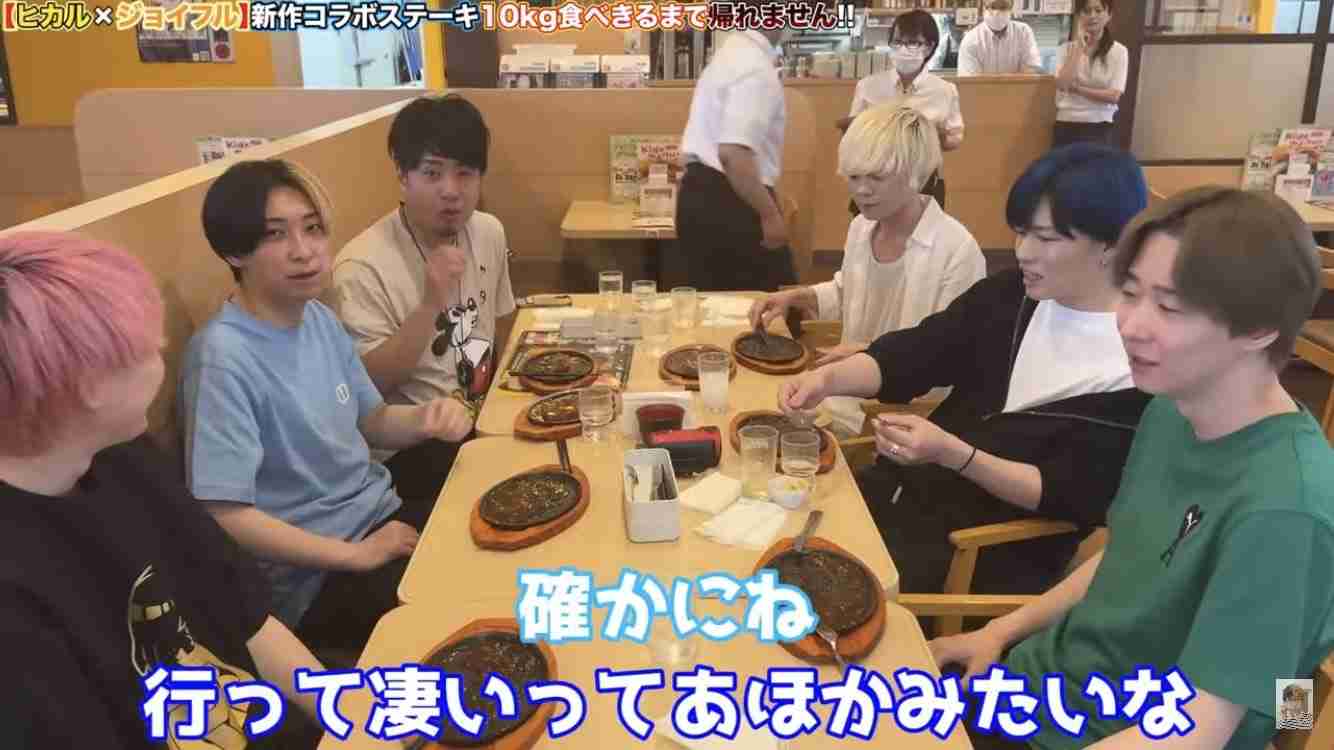 山口真由氏〝親バカ〟ぶり炸裂　娘が東大不合格なら「今世紀最大の損をしたと言う」