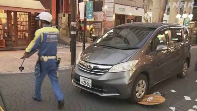 夏祭りの会場に車突っ込む 子ども含む男女3人けが 静岡 | NHK | 静岡県