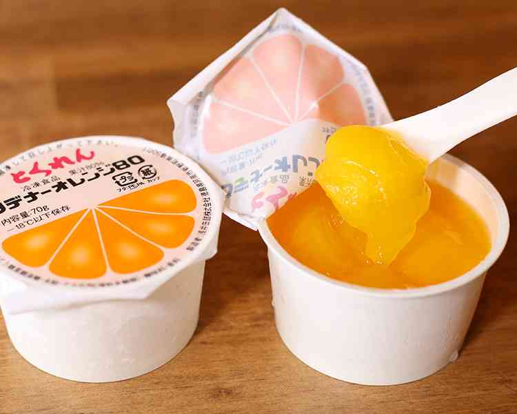 （神戸）三宮・元町界隈について、あれこれ語るトピ。