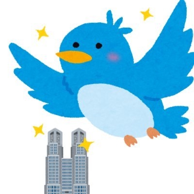 ふんわりふわり on Twitter: 