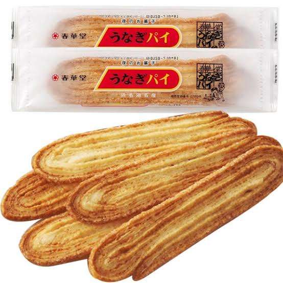 うなぎパイが好きな人!
