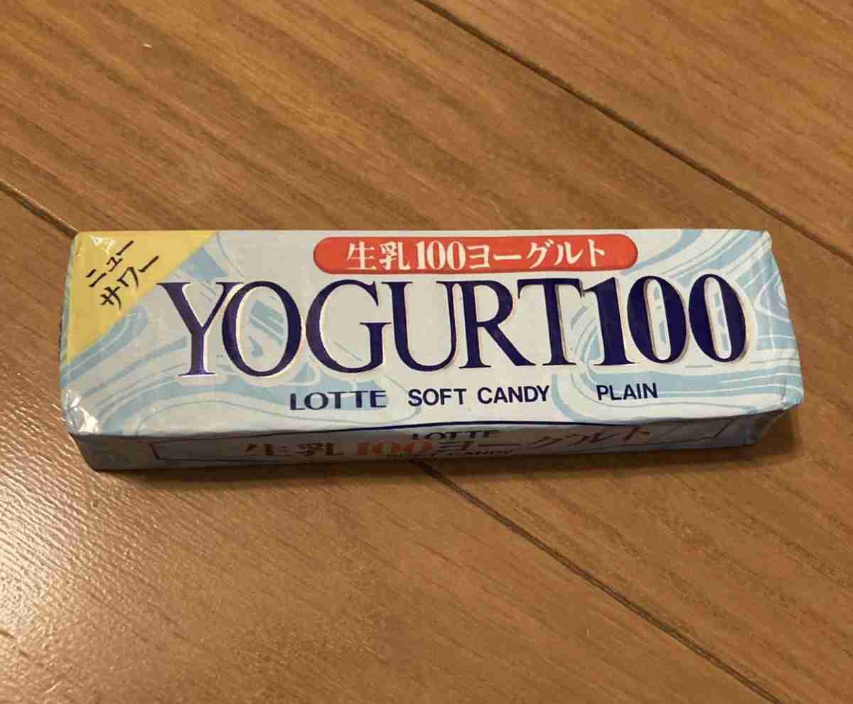 こんなお菓子あったなぁと思わせた人が優勝Part3