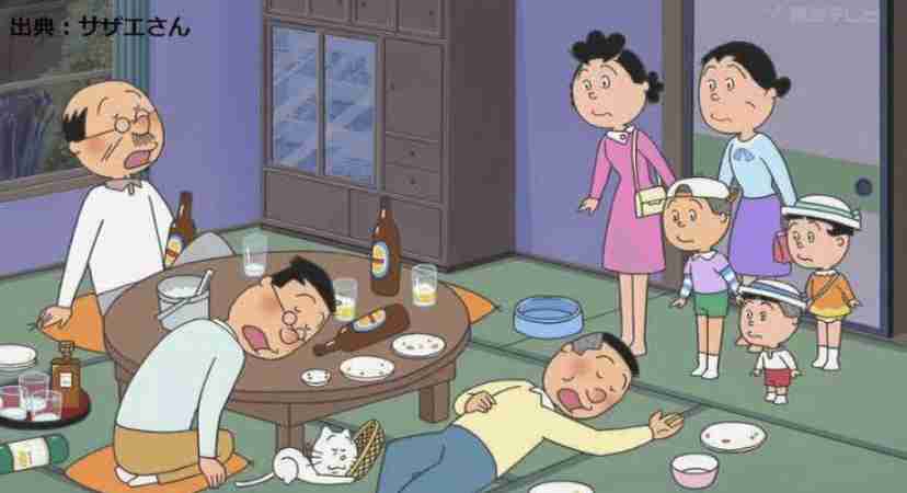 旦那の愚痴や怒りを言う相手がいない方、1ヶ月間吐き出そう!part2