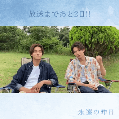 【定期】日本のBLドラマ/映画を語ろうPart8