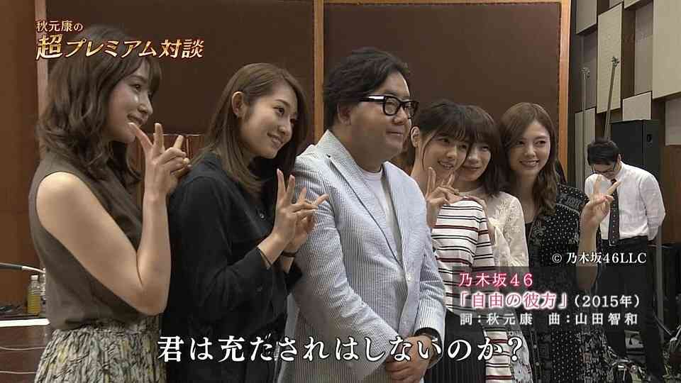 坂東龍汰、映画単独初主演作『君の忘れ方』発表 ヒロイン役で西野七瀬が共演