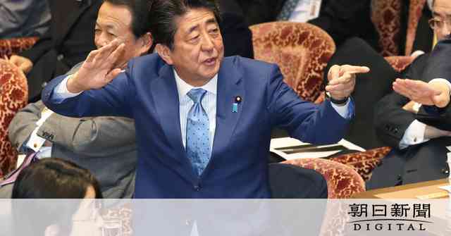 「人間としてどうなのか」　桜問題追及に色なす首相：朝日新聞デジタル
