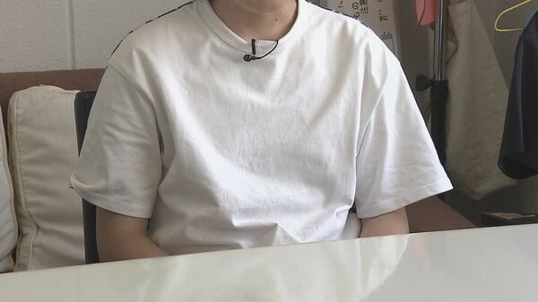 「軽い気持ちで13歳の頃から…」若者に広がる大麻　SNSで都市圏以外でも気軽に…依存症に苦しむ人が語るその怖さ｜FNNプライムオンライン