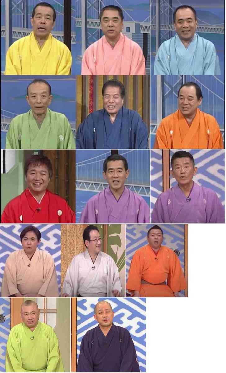 林家木久扇、来年3月に「笑点」勇退へ 「24時間テレビ46」放送中に生発表