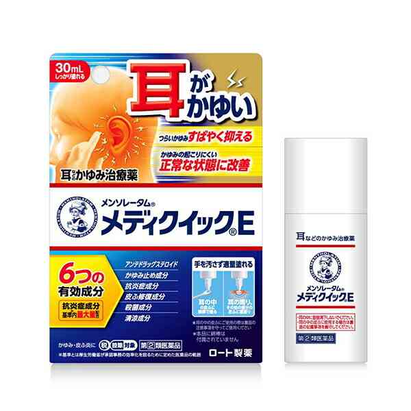 耳そうじをやり過ぎると「耳あか」が増える? 耳鼻科医に学ぶ正しいやり方と道具