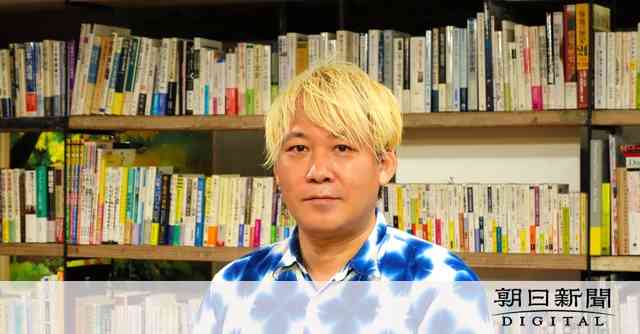「自浄作用」のある社会へ　津田大介さん、ジャニーズ問題への提言：朝日新聞デジタル