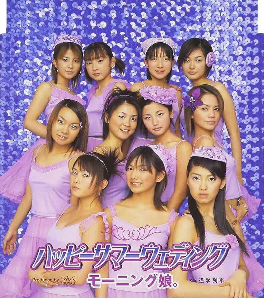 こんなハピサマは絶対いやだ！　モー娘。ベスト盤歌詞カードに痛恨ミス「急にドロドロしはじめないで」「巡り合ったらだめでしょ」