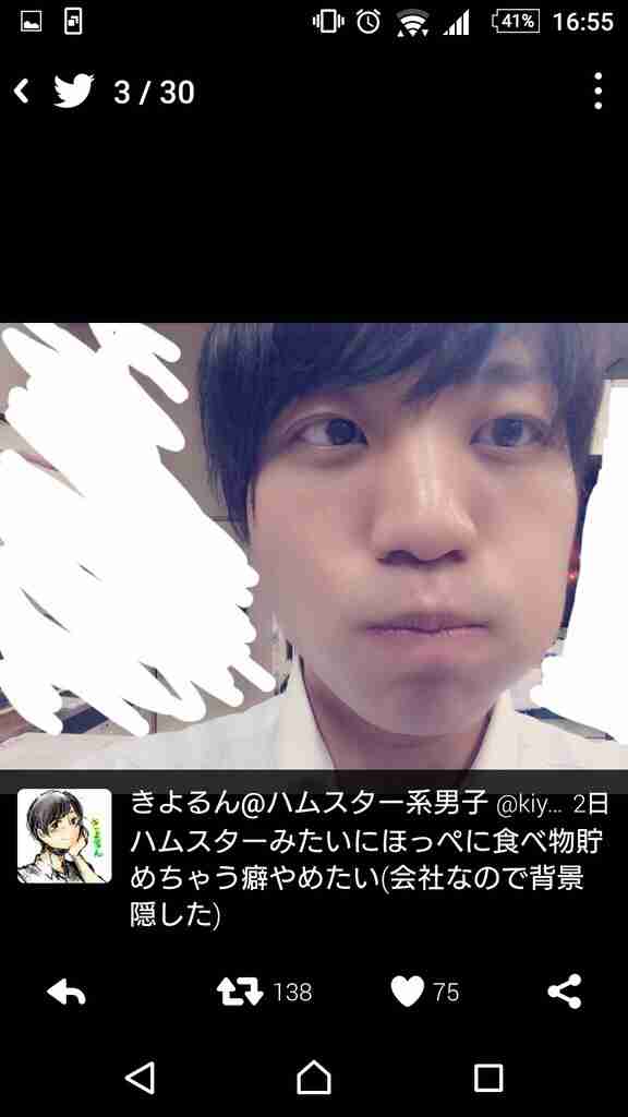 UFOキャッチャー景品取れず“犬系彼女”が号泣…人気カップルYouTuberの動画に賛否、“オチ”にも一部批判