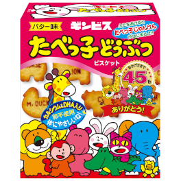 以前と変わらない味や大きさの食品