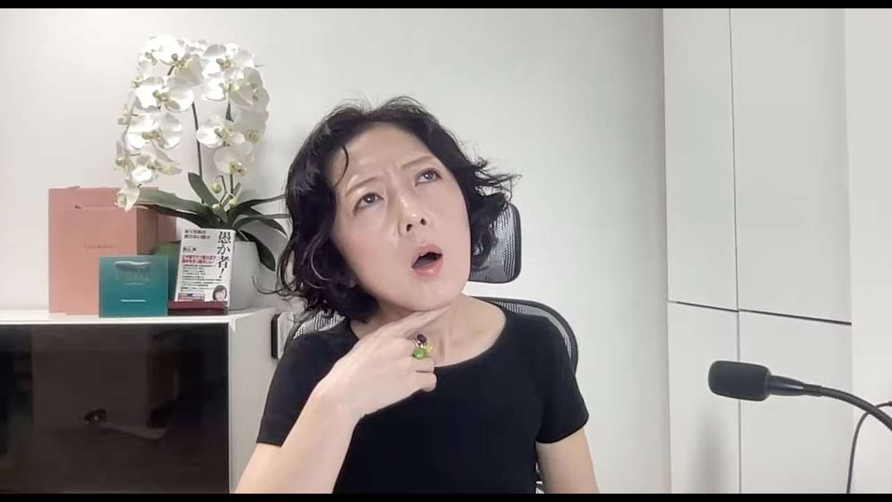 【岸田ピンチ！】加藤鮎子こども相が「おかね」で刑事告発？！ - YouTube