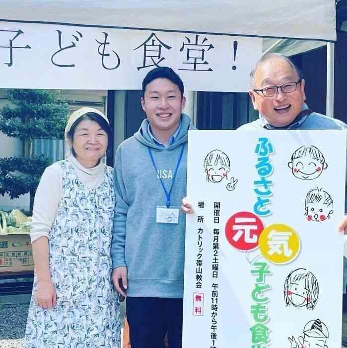 「“こうのとりのゆりかご”は僕の人生のスタート地点」自身の生い立ちを実名で公表。込められた想いとは【宮津航一さんとご両親にインタビュー】｜たまひよ