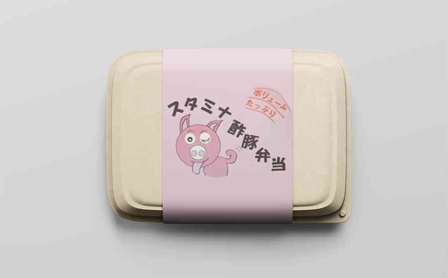 【雑談】お弁当のアレコレ【情報交換】