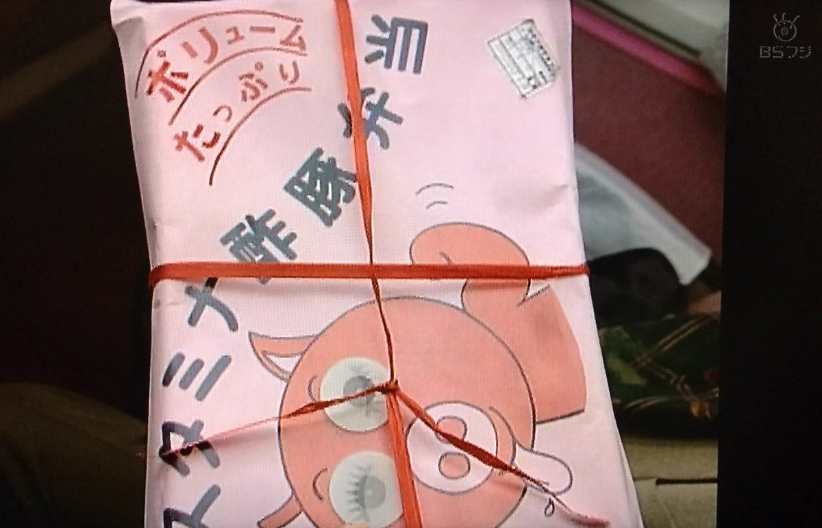 【雑談】お弁当のアレコレ【情報交換】