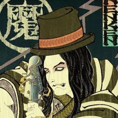 KenKen on Twitter: 