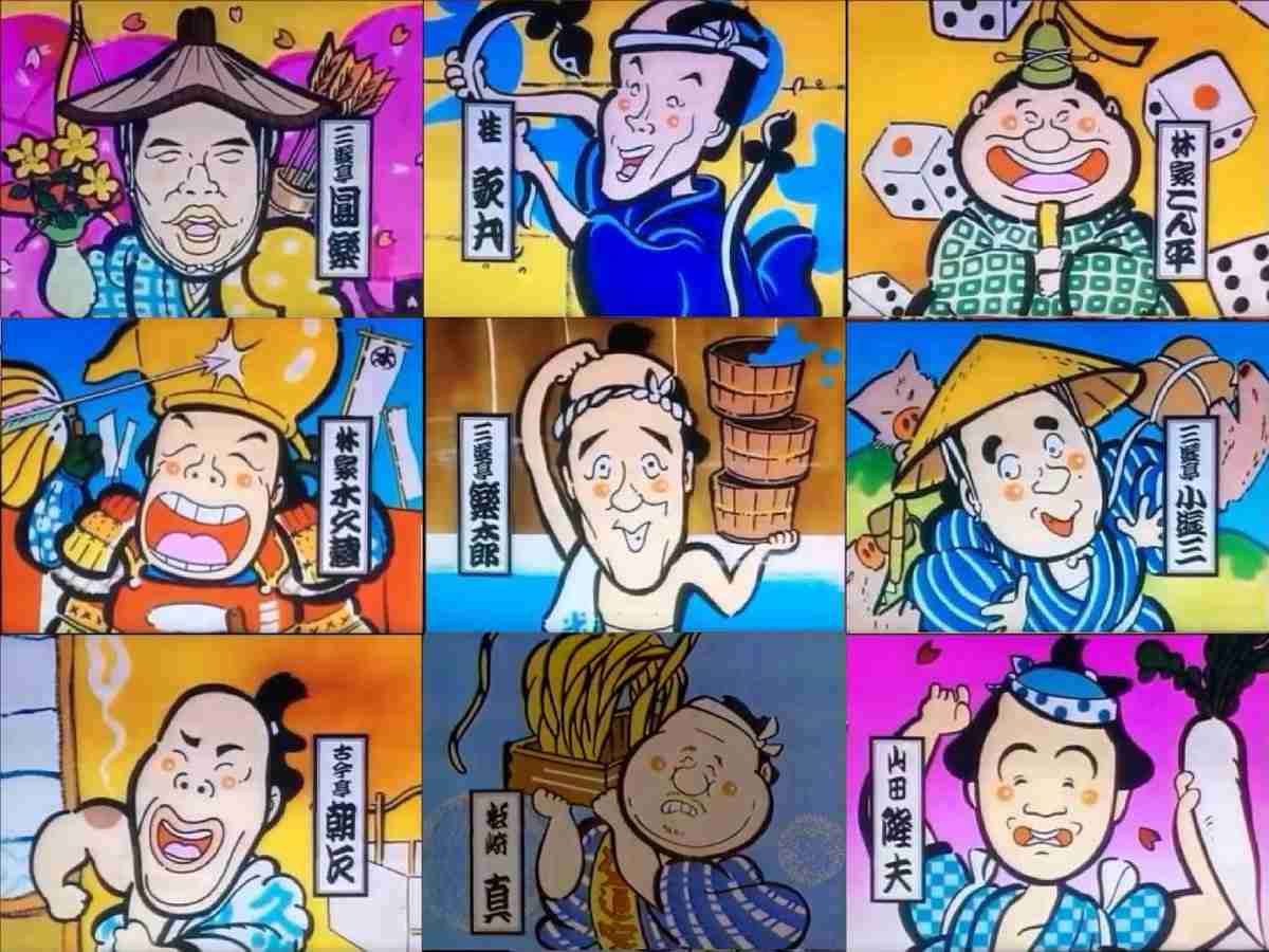 林家木久扇、来年3月に「笑点」勇退へ 「24時間テレビ46」放送中に生発表