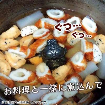 最近ネットでポチったアイテムは？part4