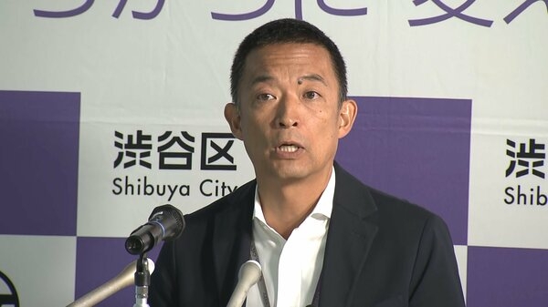 【速報】「ハロウィーン目的で渋谷に来ないで！」渋谷区が会見で世界に異例の呼びかけ　路上飲酒蔓延し雑踏事故防ぐため　｜FNNプライムオンライン