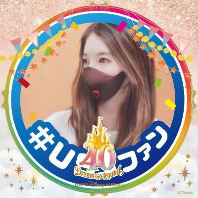 ?????? ??? on Twitter: 