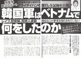 1番好きな顔の男性芸能人