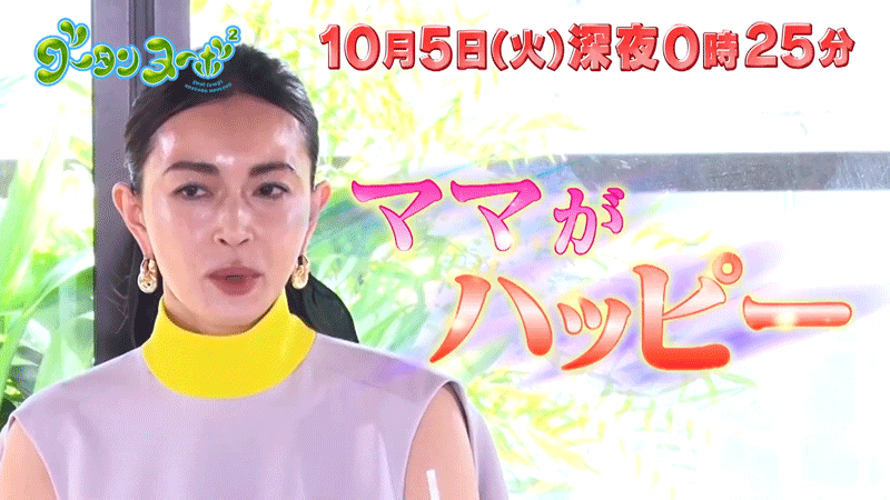 見た目は“ツヤ肌”だけど危険！　「ビニール肌」になってしまう人の間違ったスキンケア5つ