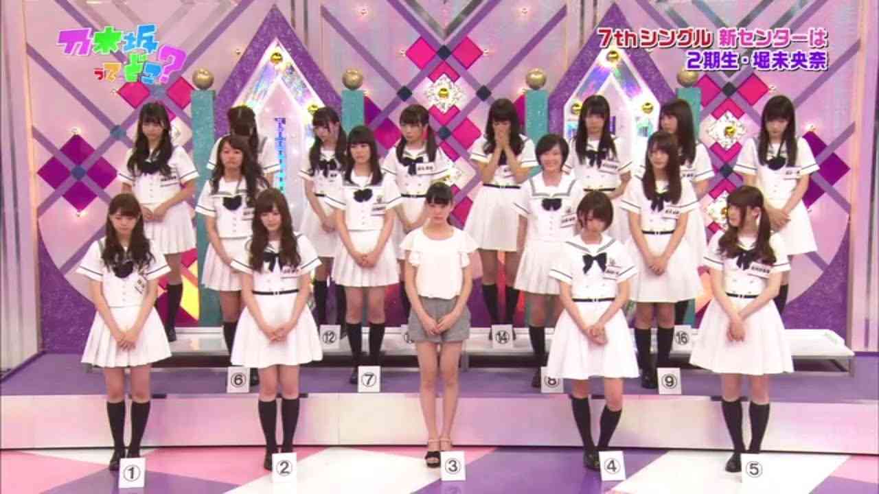 【乃木坂46】最強メンバーの覇気になんとか耐え立ち続ける堀ちゃん - YouTube