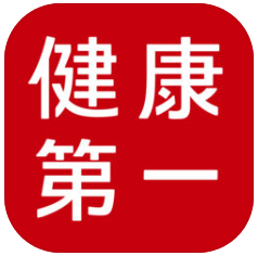 結局〇〇な人が得だよな（顔以外）