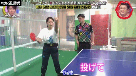 【芸能人の画像禁止】笑いのツボが浅いガル民に見せたい画像やgifが集まるトピ【悪意禁止】part3