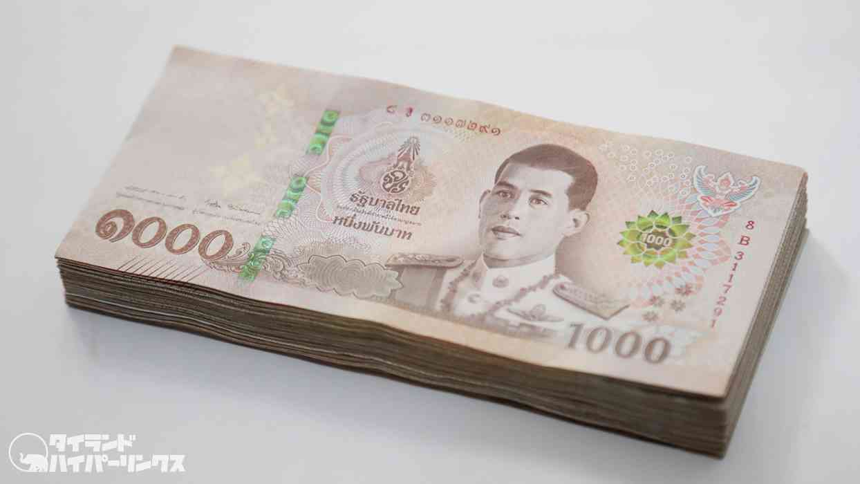 26年前のトムヤムクン危機前以来の円安バーツ高 | タイランドハイパーリンクス：Thai Hyper