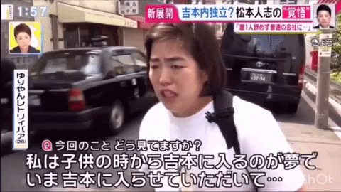 【芸能人の画像禁止】笑いのツボが浅いガル民に見せたい画像やgifが集まるトピ【悪意禁止】part3