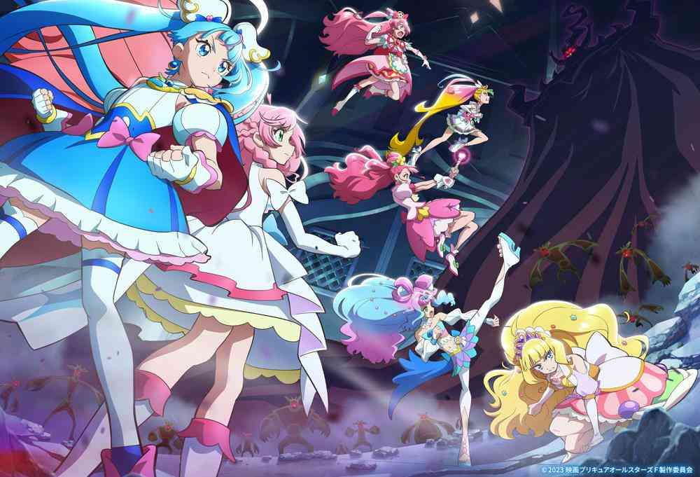 ＜映画プリキュアオールスターズF＞シリーズ最高オープニング興収を記録　大ヒットスタート（MANTANWEB） - Yahoo!ニュース